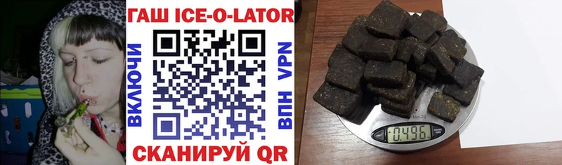 Хочу наркоту Лахденпохья Каннабис  kraken онион  ГАШ  Мефедрон  Cocaine  Альфа ПВП 