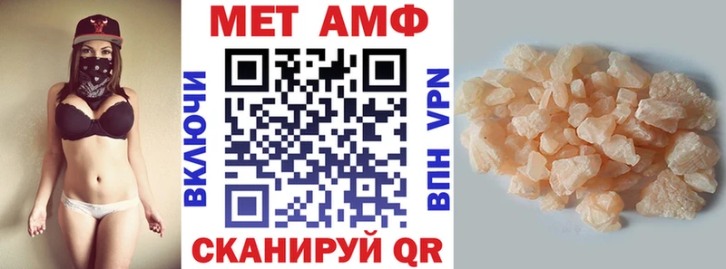 где продают   Лахденпохья  Амфетамин 97% 