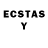 ЛСД экстази ecstasy Ferida Arera