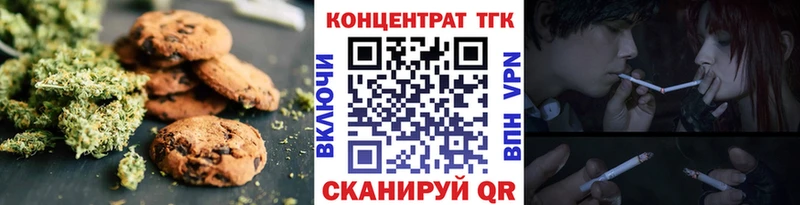Canna-Cookies марихуана Лахденпохья