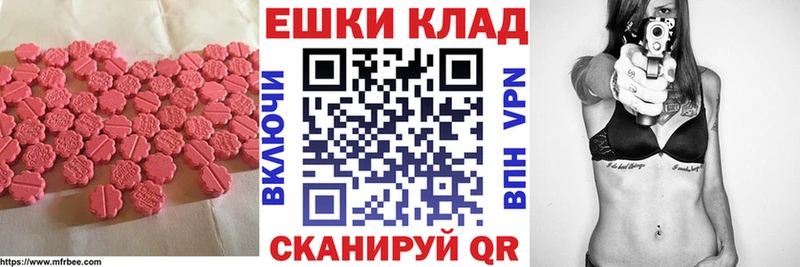 ЭКСТАЗИ mix Лахденпохья
