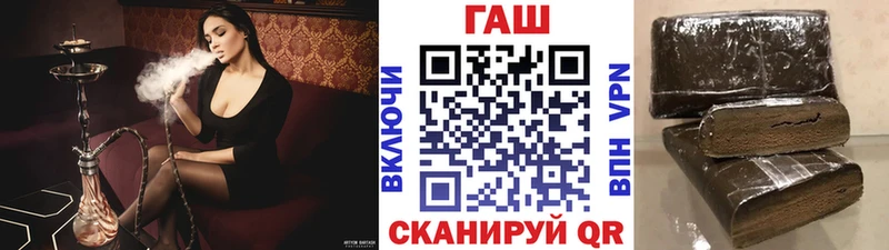 omg как зайти  Лахденпохья  Гашиш индика сатива 