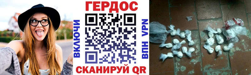 kraken   где купить   Лахденпохья  ГЕРОИН Афган 