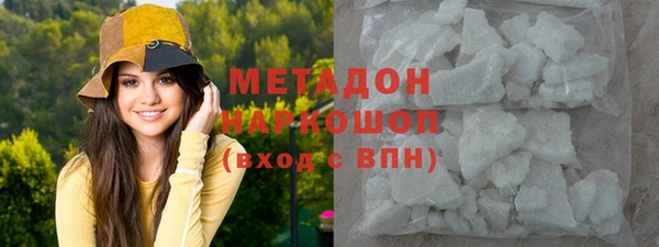 прущий лед Алексеевка