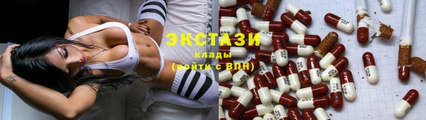прущий лед Алексеевка