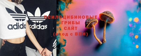 МДМА Алзамай