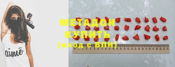 кокаин колумбия Навашино