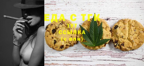 МДМА Алзамай