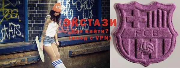 не бодяженный Мегион