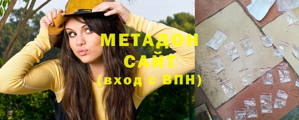 прущий лед Алексеевка