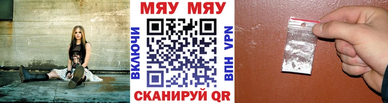 Мефедрон mephedrone  Лахденпохья 
