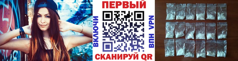 Метамфетамин Methamphetamine  Лахденпохья 