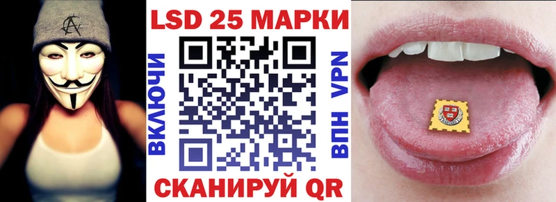 Марки NBOMe 1,5мг  купить  сайты  Лахденпохья 