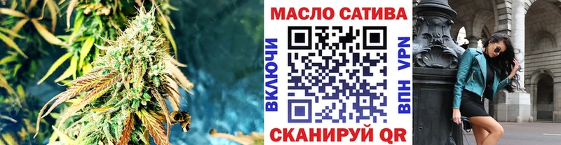 ТГК гашишное масло  Лахденпохья 