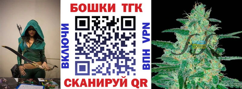 Бошки Шишки Ganja  hydra сайт  Лахденпохья 